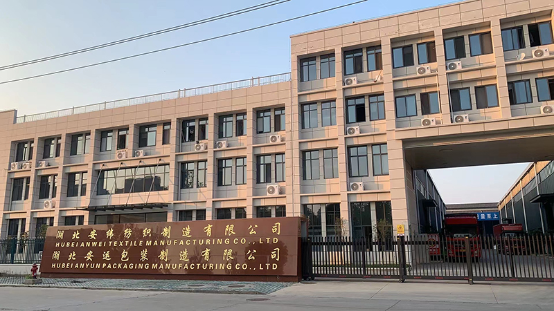 泡沫包裝廠(chǎng)家